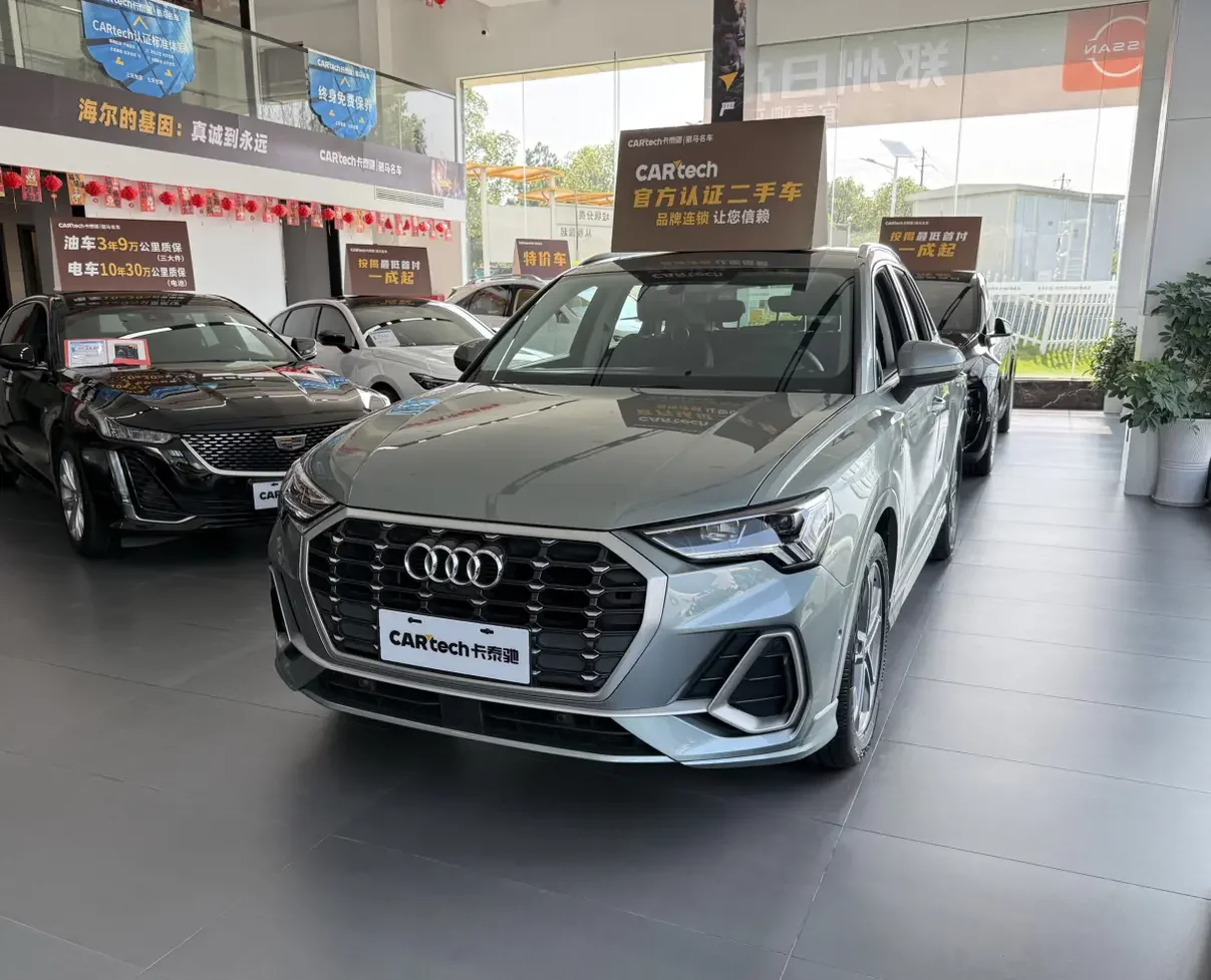 AUDI Q3