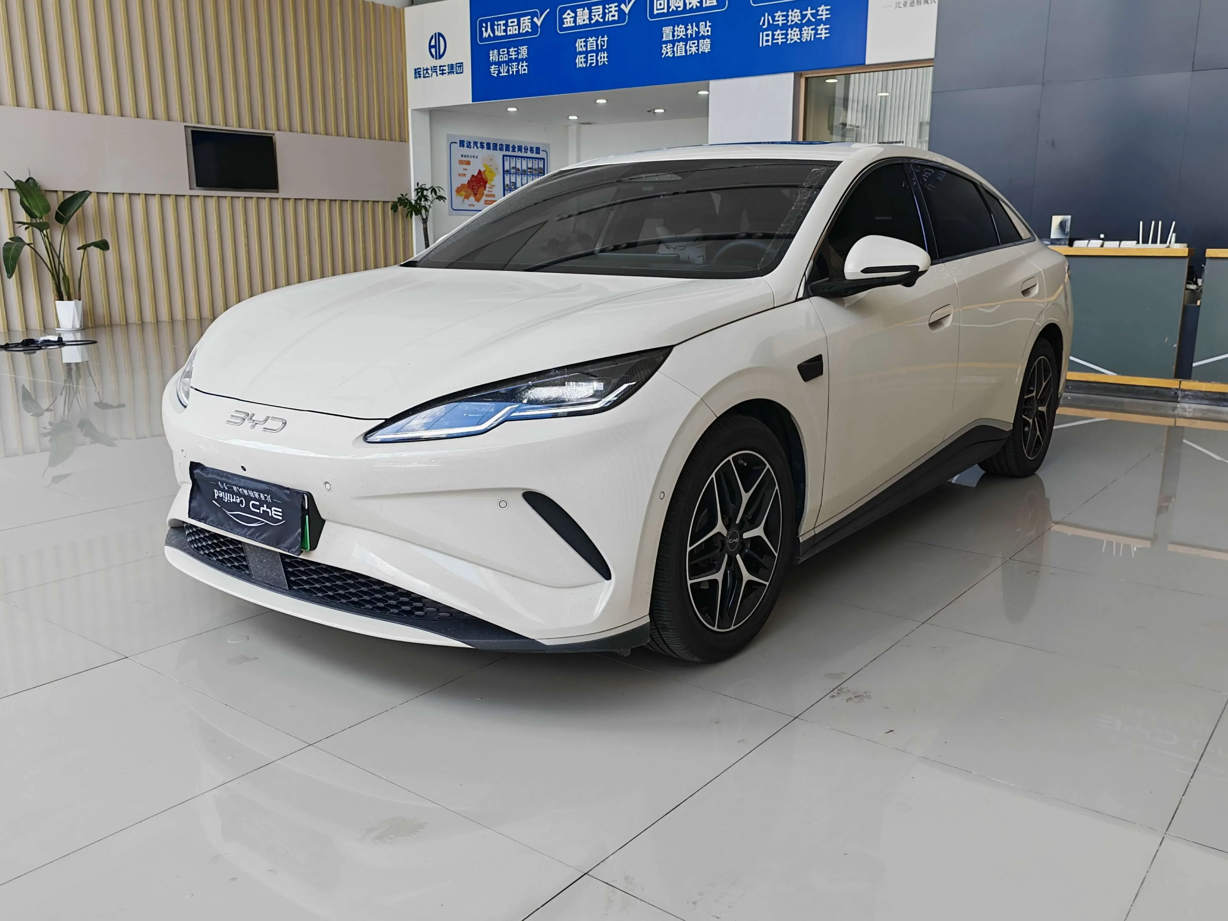 BYD Seal 06EV