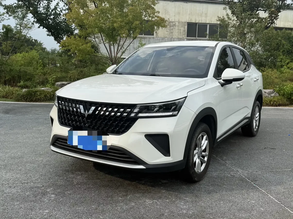 Wuling Xingchi