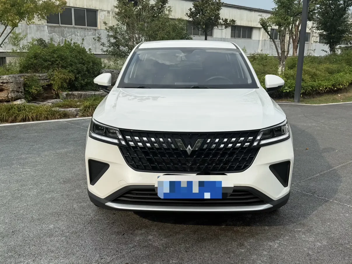 Wuling Xingchi