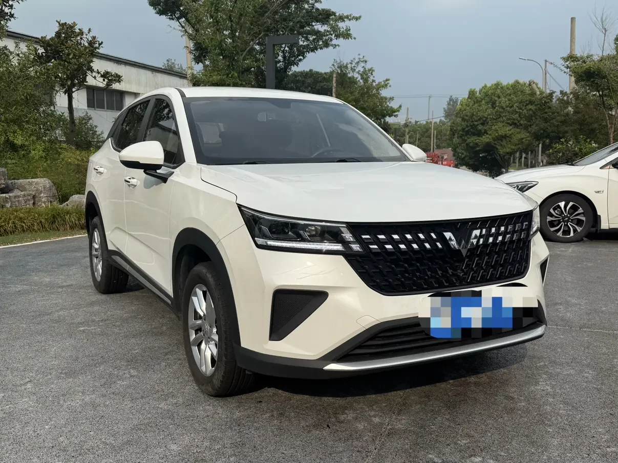 Wuling Xingchi