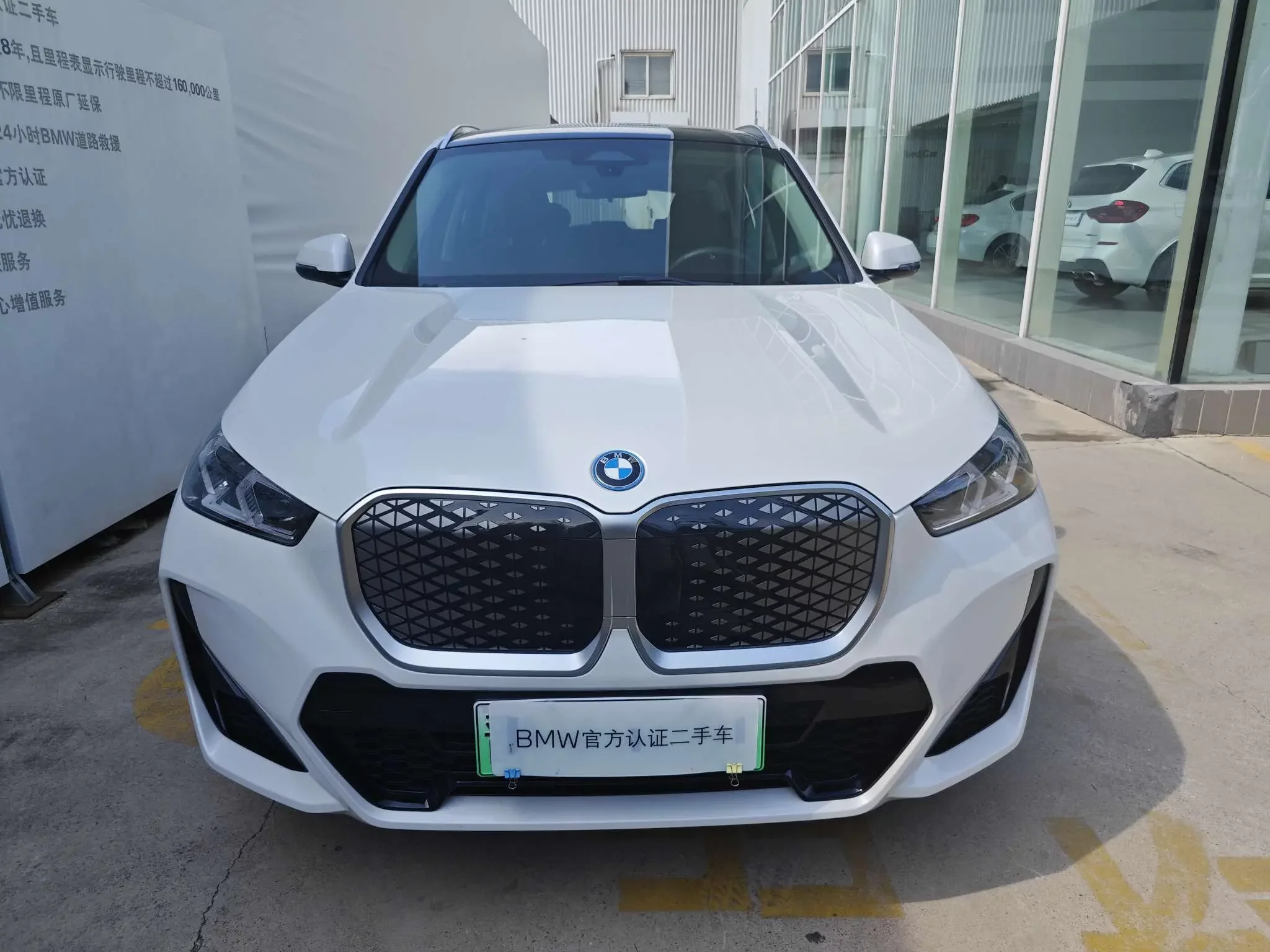 BMW iX1