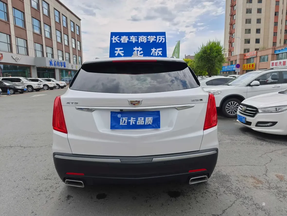 Cadillac XT5