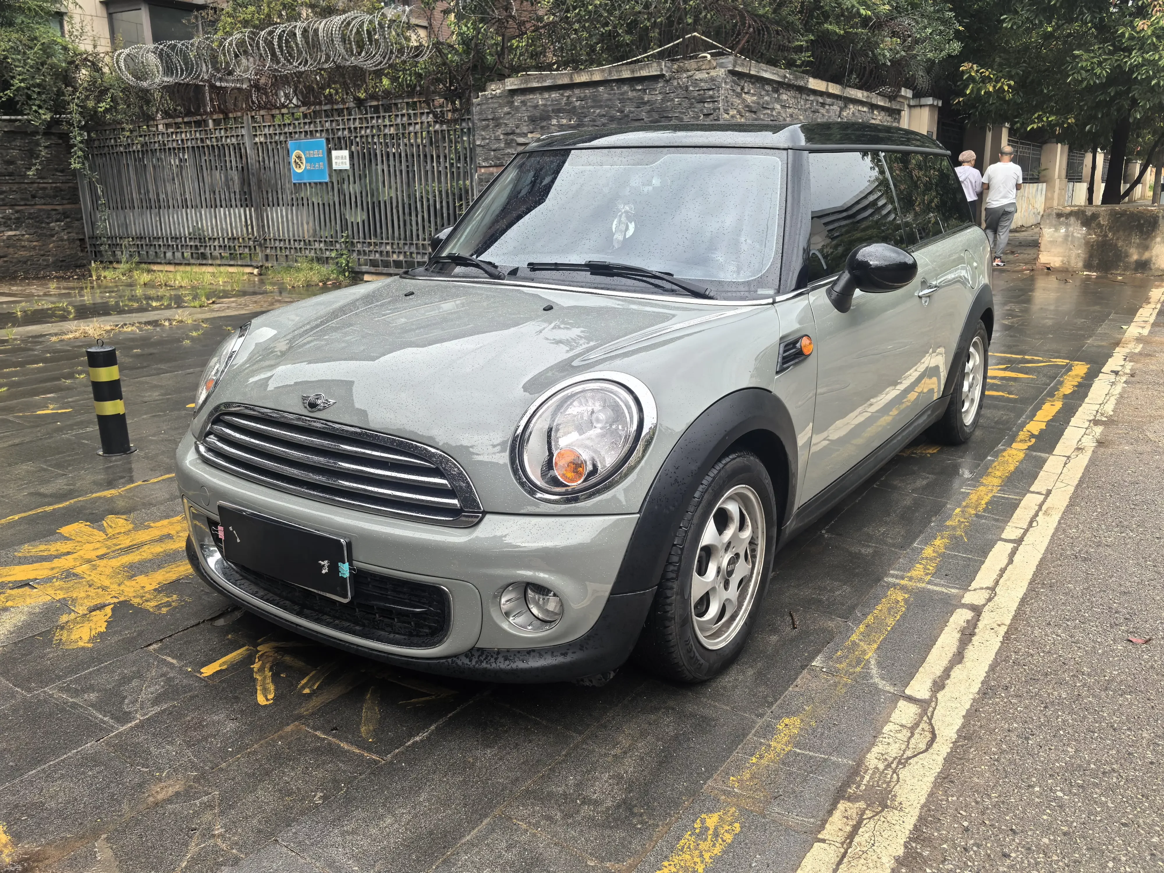 MINI CLUBMAN