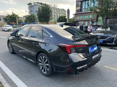 Honda Integra