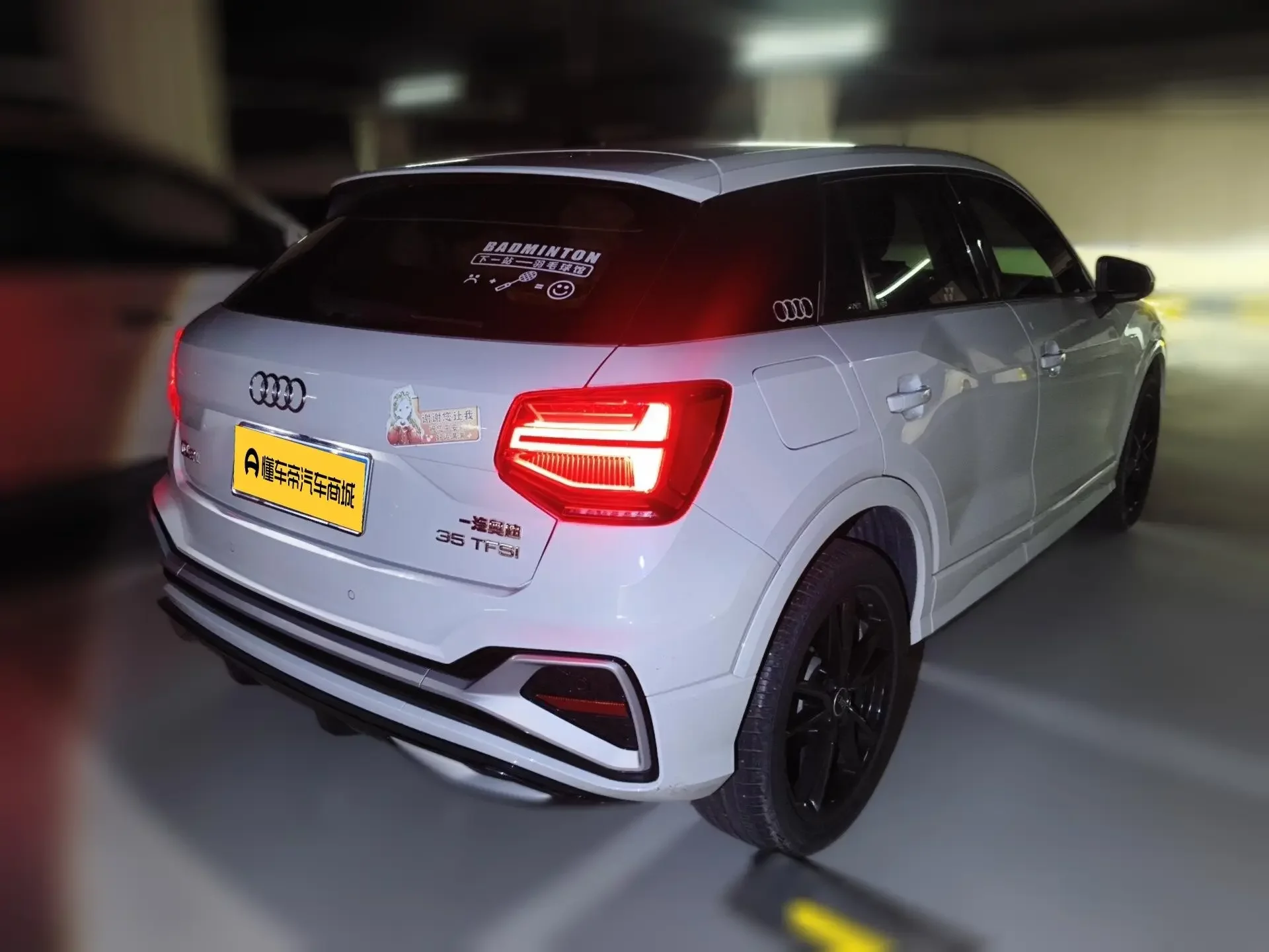Audi Q2L