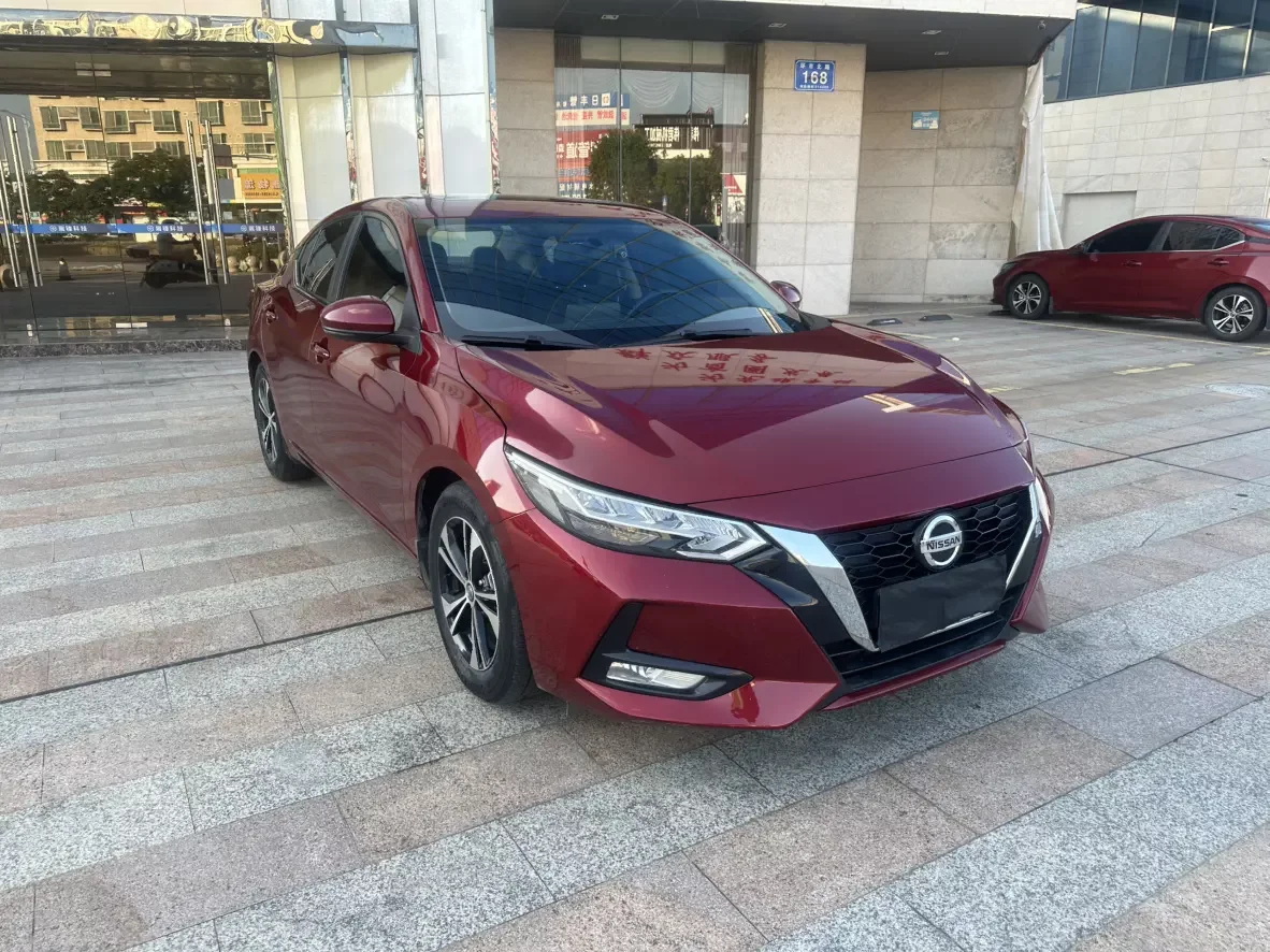 Nissan Sylphy