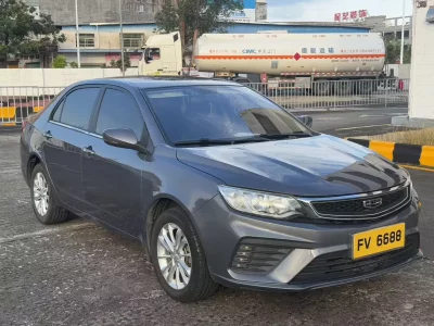Geely Vision