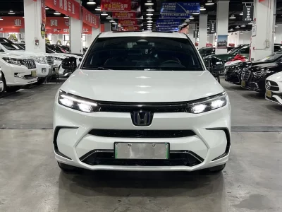 Honda Haoying PHEV