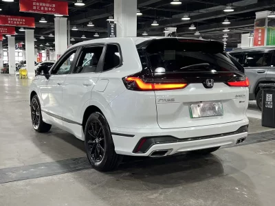 Honda Haoying PHEV