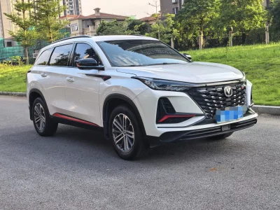 Changan CS75 PLUS