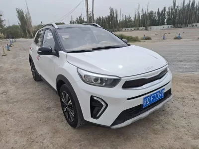 Kia KX1