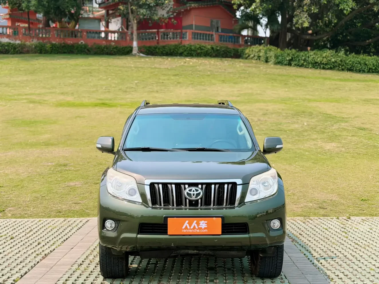 Toyota prado
