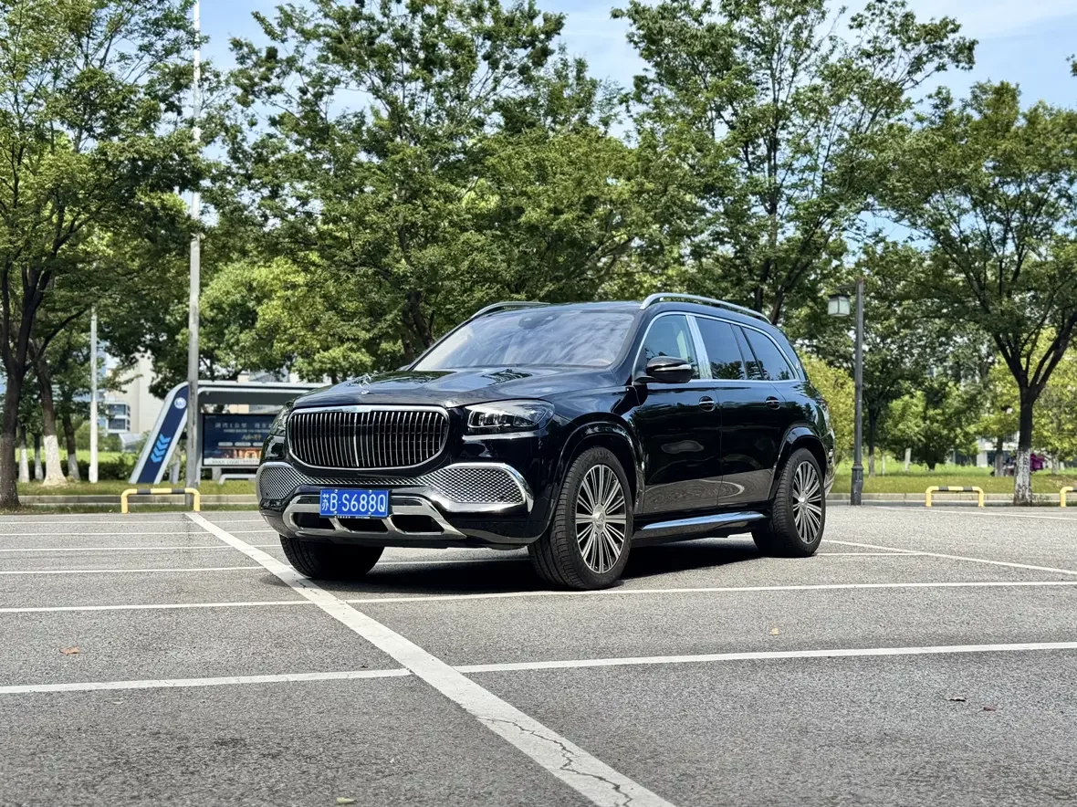 Mercedes-Benz Maybach GLS