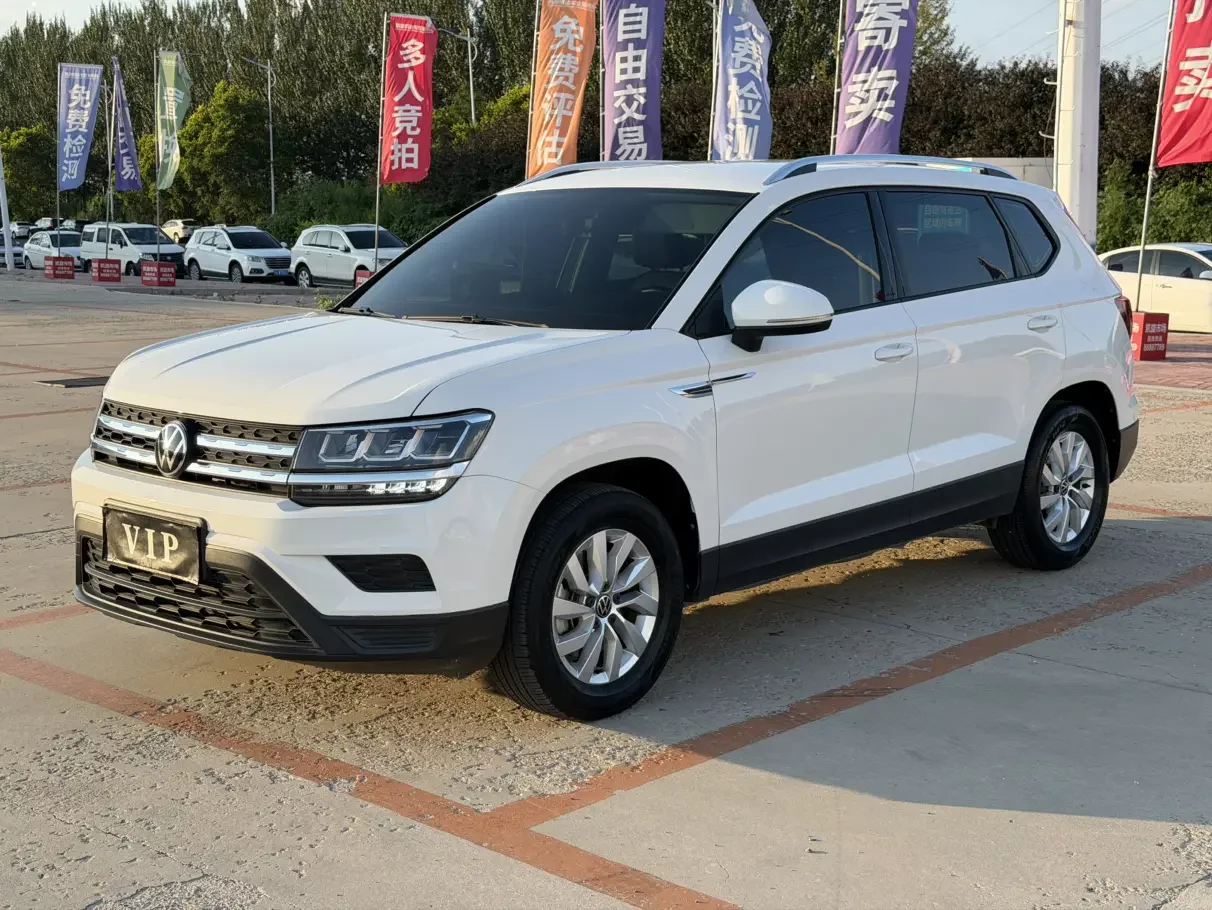 VOLKSWAGEN THARU