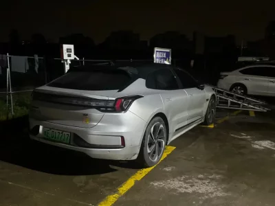 ZEEKR 001