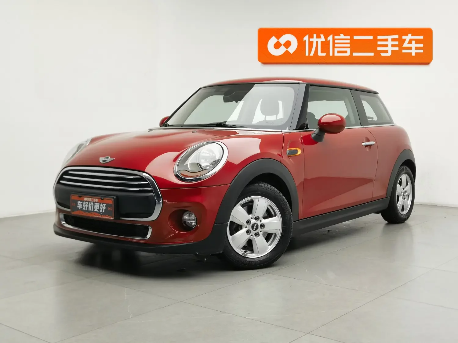 MINI 