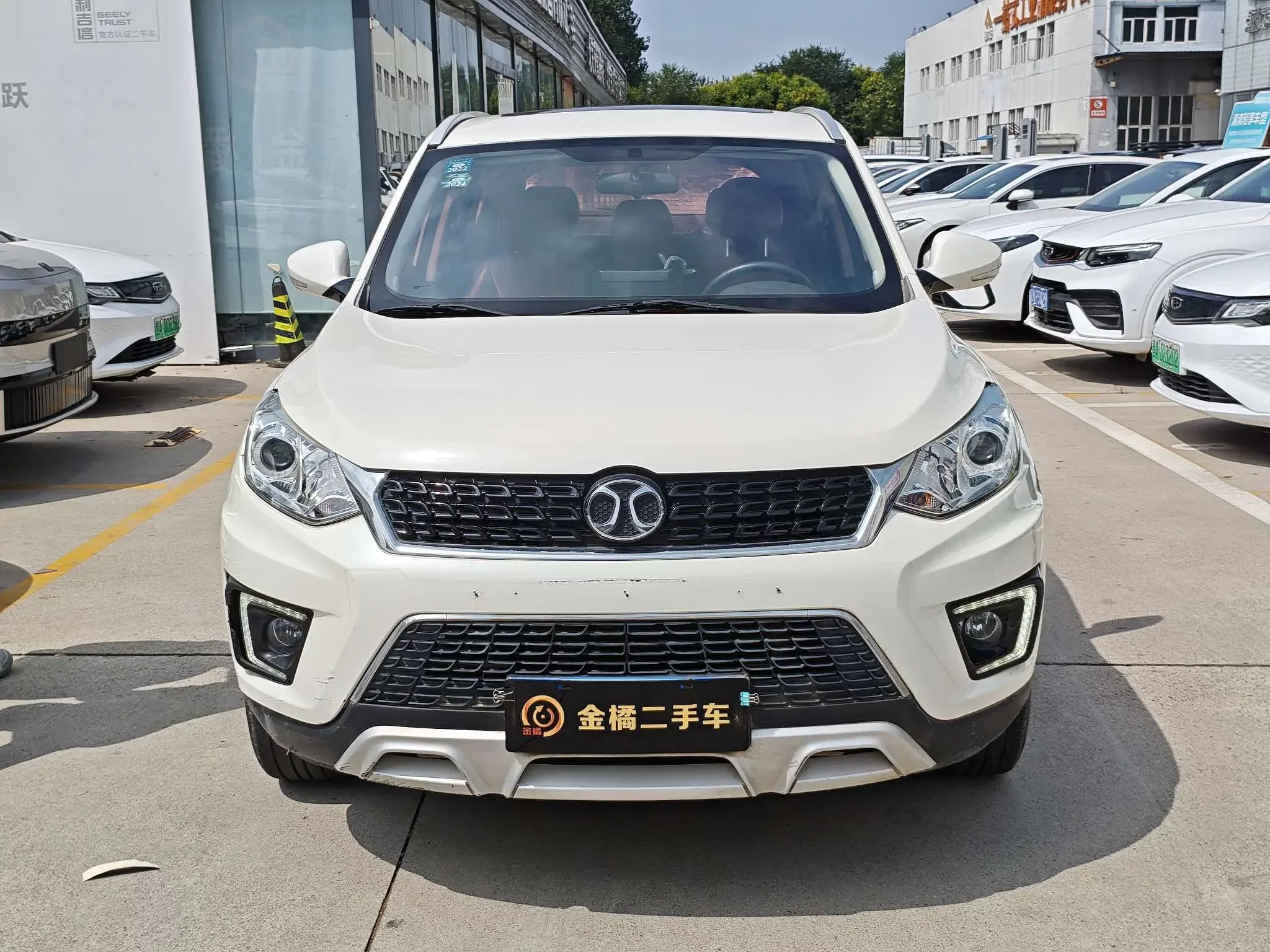 BAIC Shenbao X35