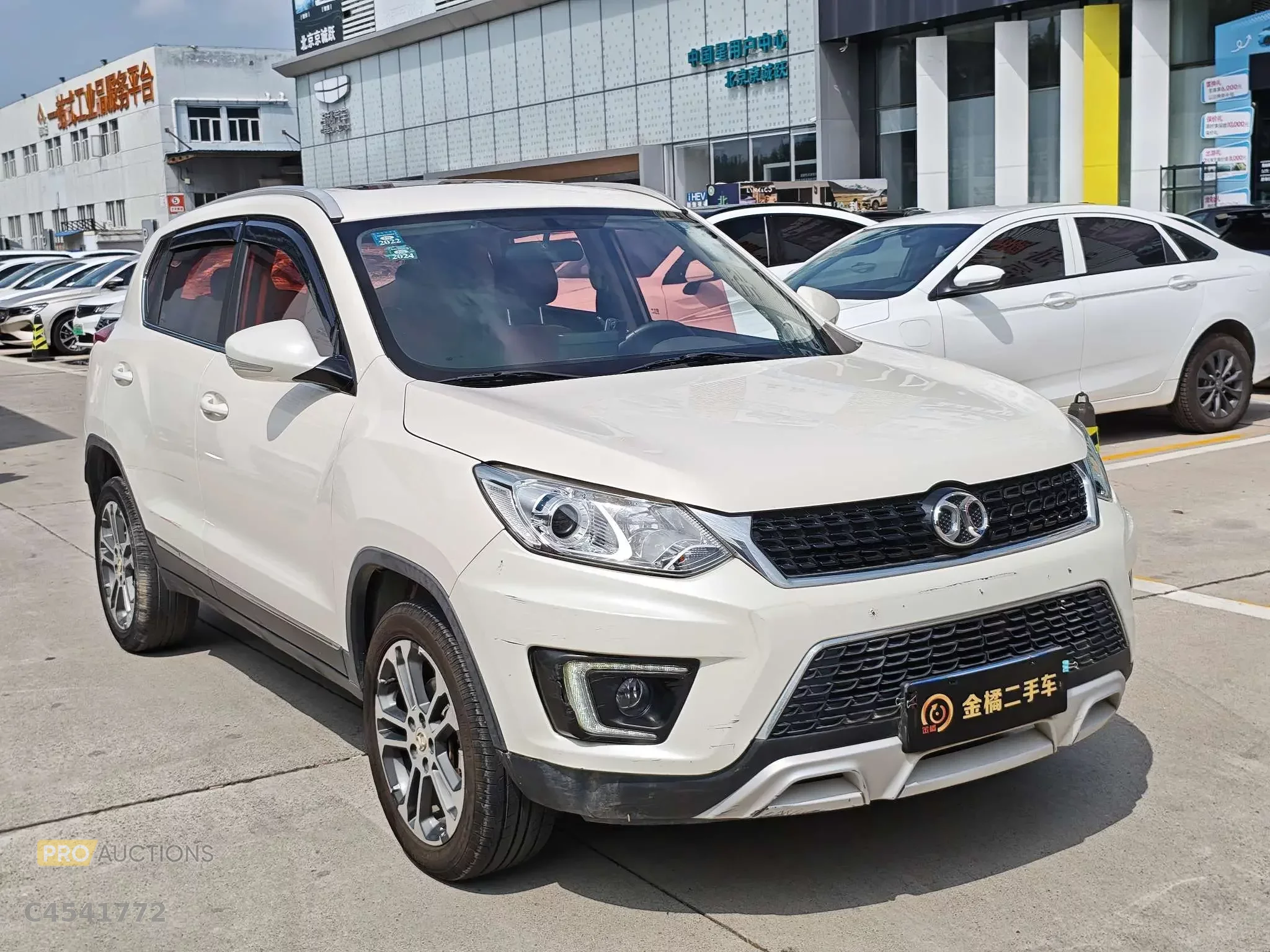 BAIC Shenbao X35