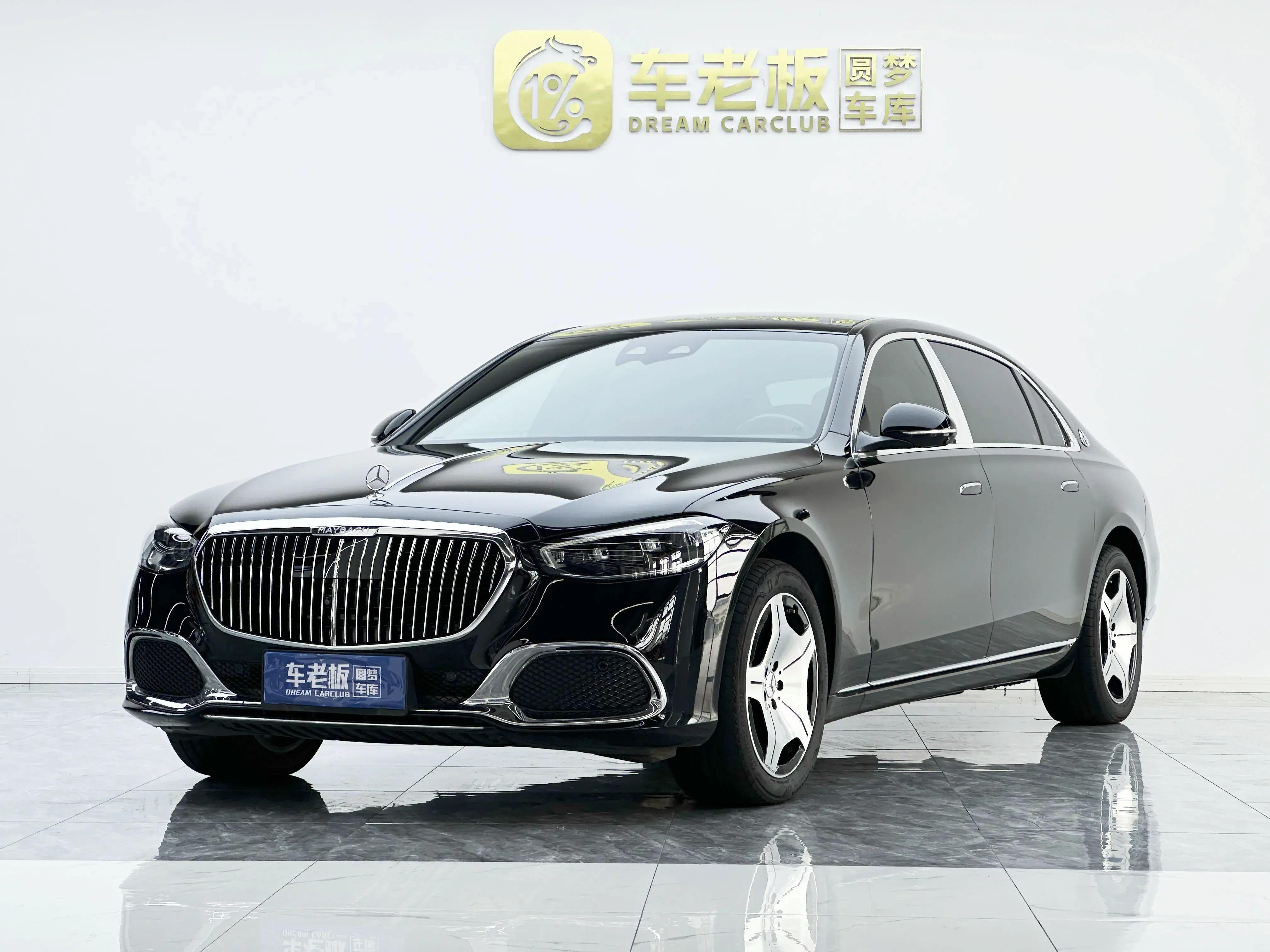 MERCEDES-BENZ MAYBACH S-CLASS