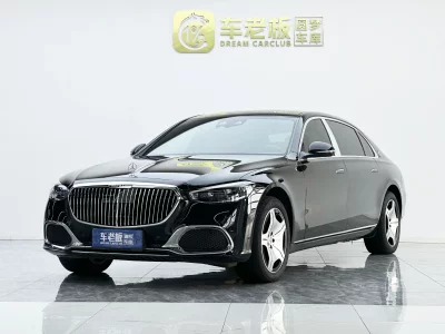 Mercedes-Benz Maybach S-Class