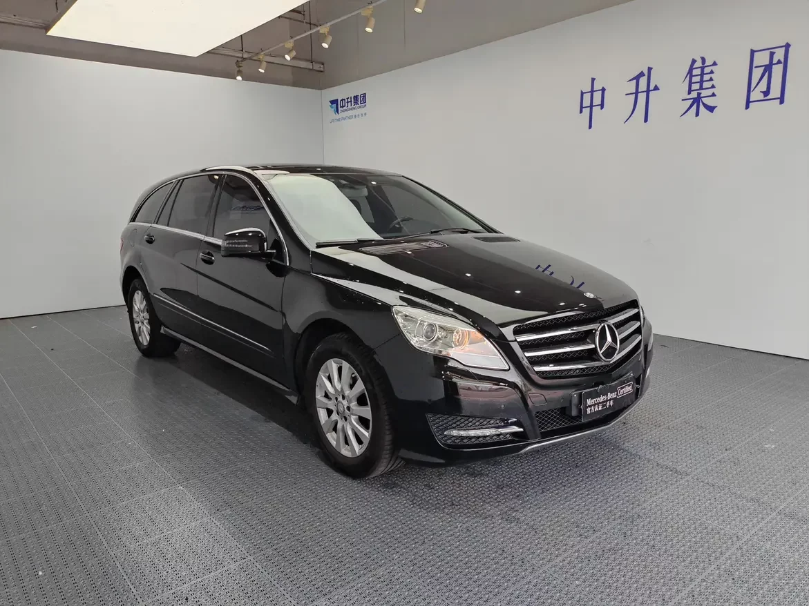 Mercedes-Benz R-Class