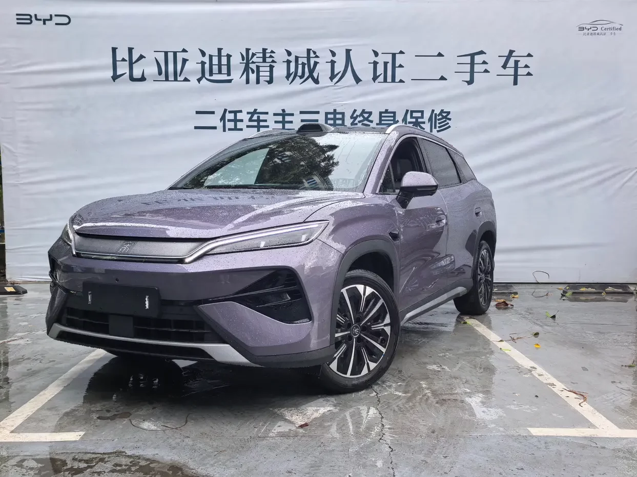 BYD Song Ultra EV
