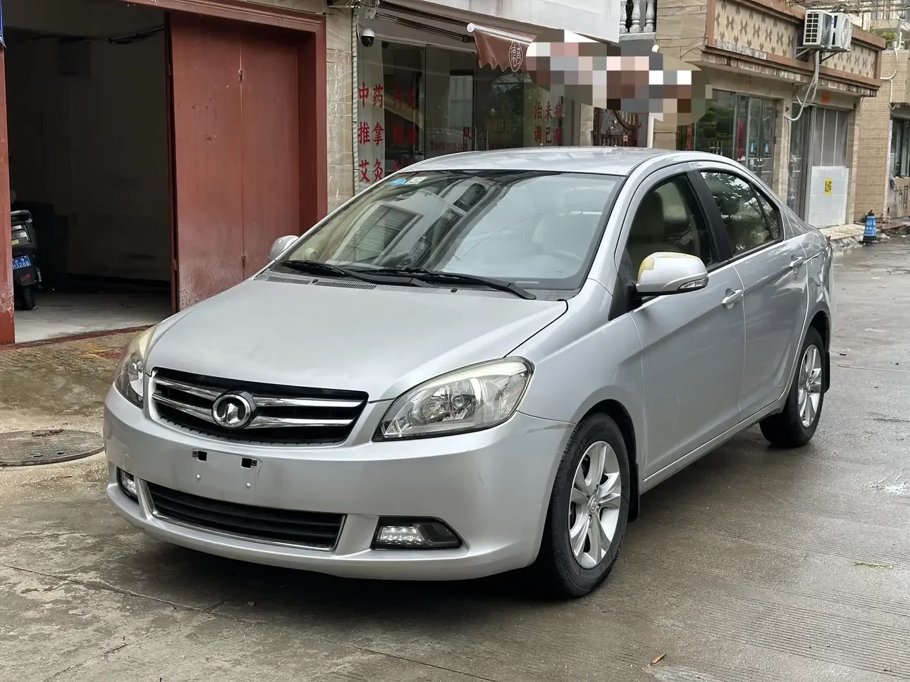 Great Wall C30