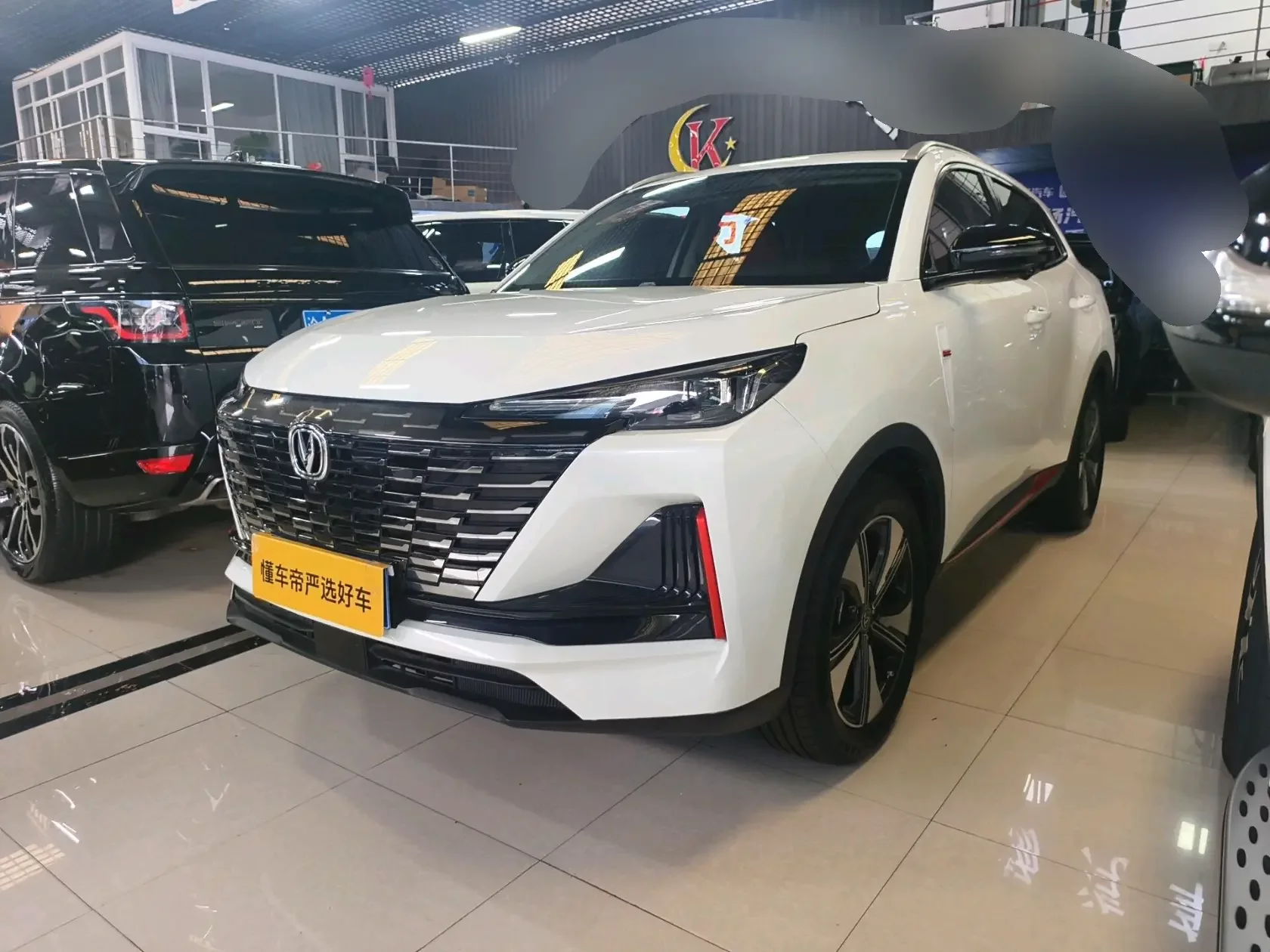 CHANGAN CS55PLUS