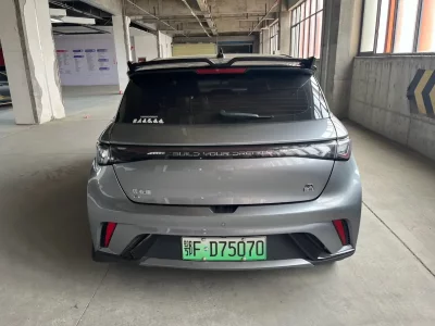 BYD Dolphin