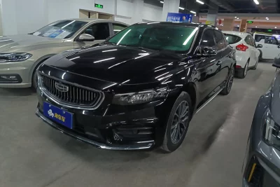 Geely Preface