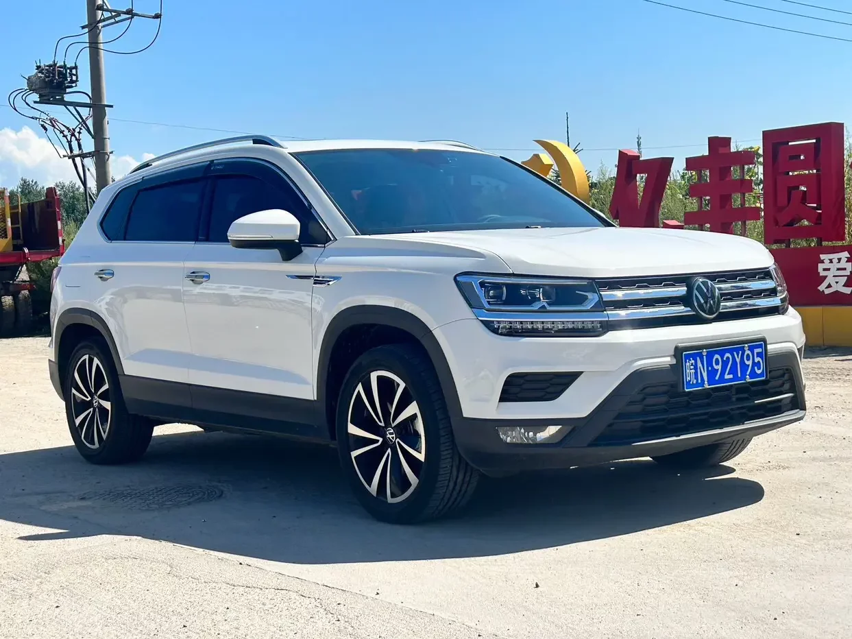 Volkswagen Tharu