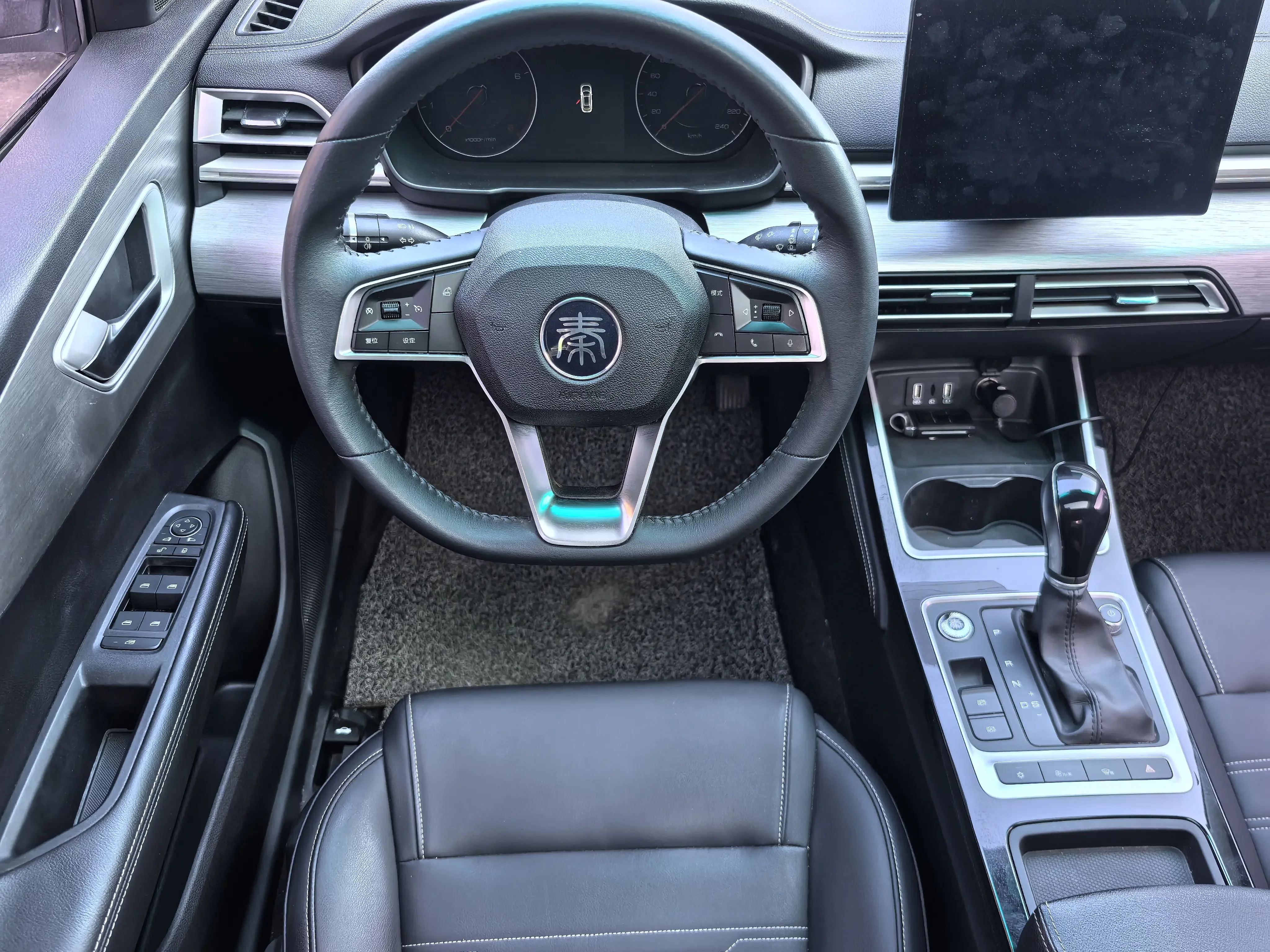catalog-car-9