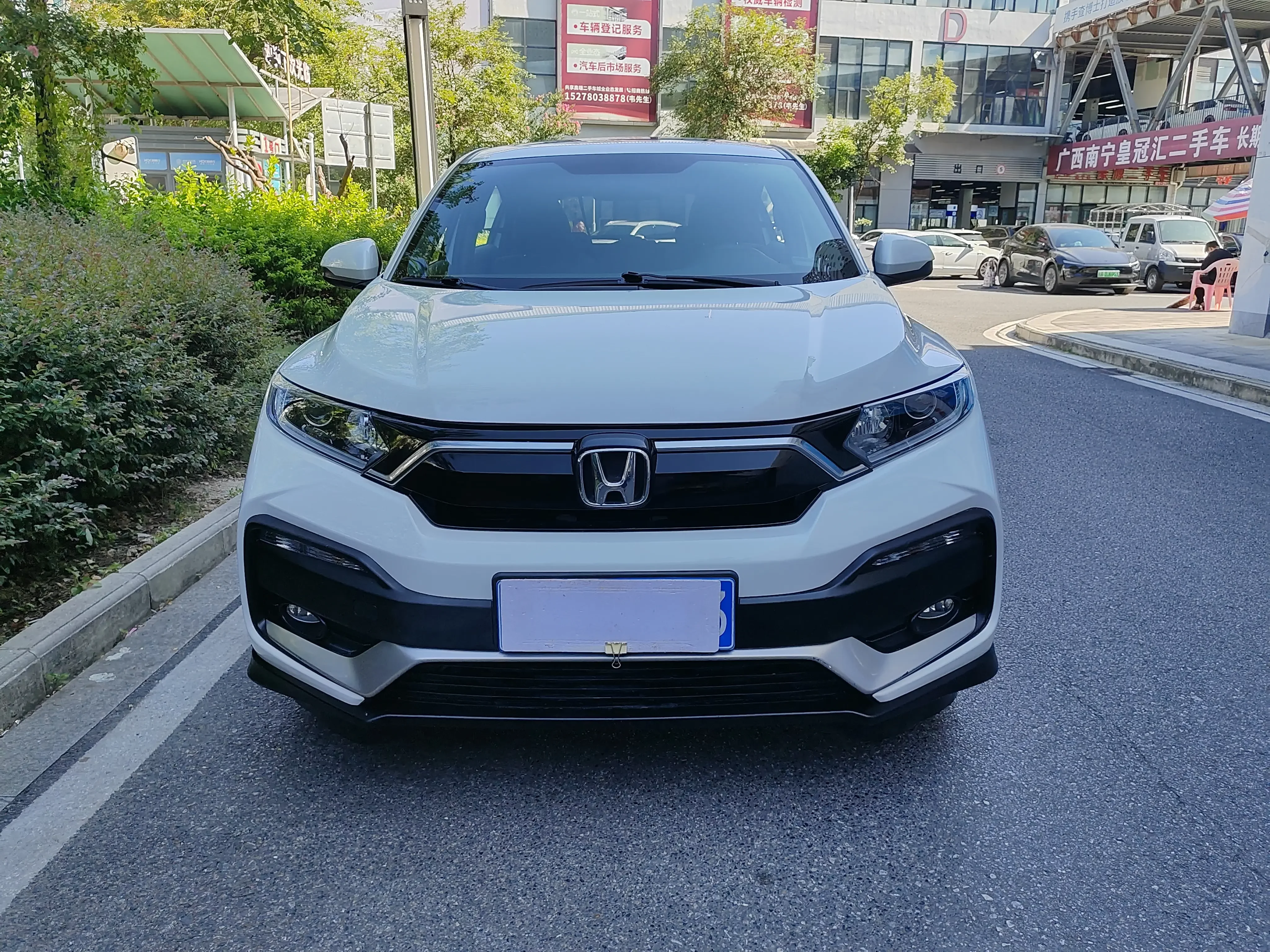 Honda WR-V (XR-V)