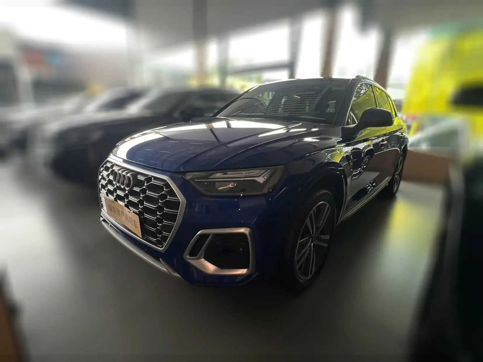 Audi Q5L