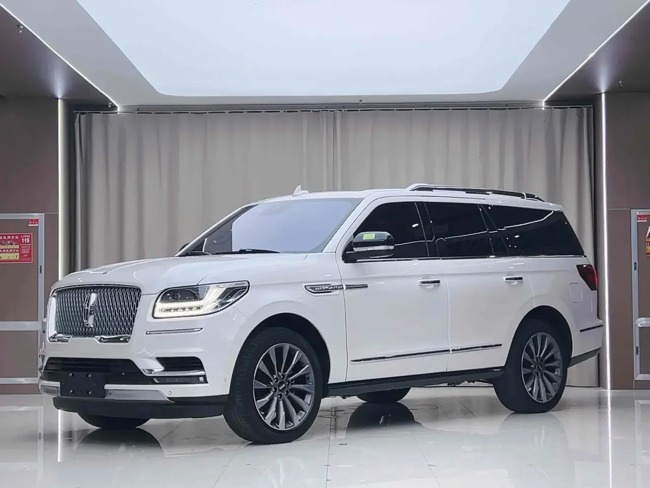 Lincoln pilot
