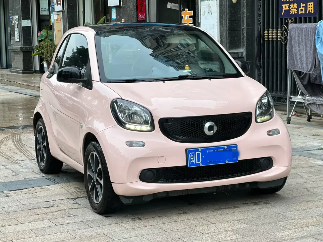 Smart fortwo