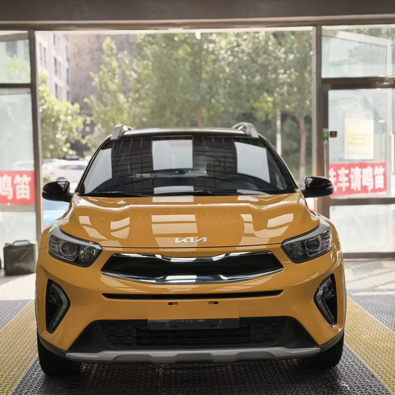 Kia KX1 (Yipao)