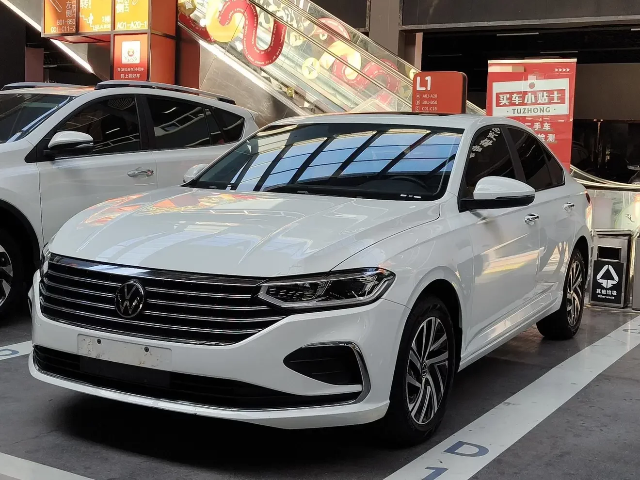 Volkswagen Lavida