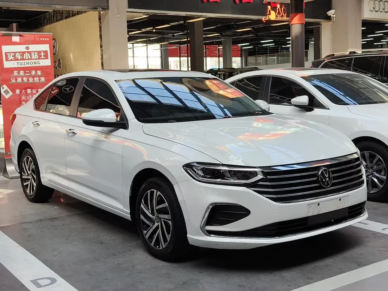 Volkswagen Lavida