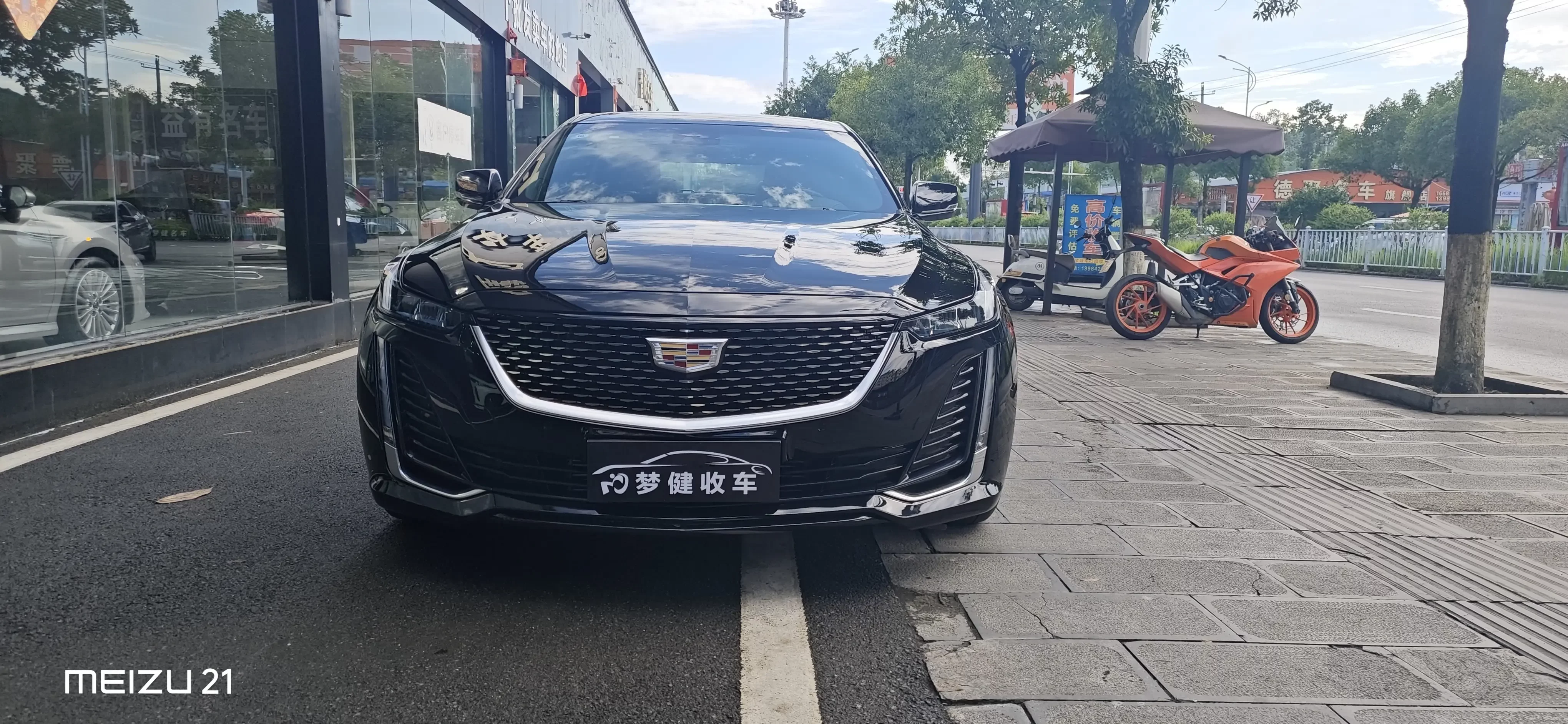 Cadillac CT5
