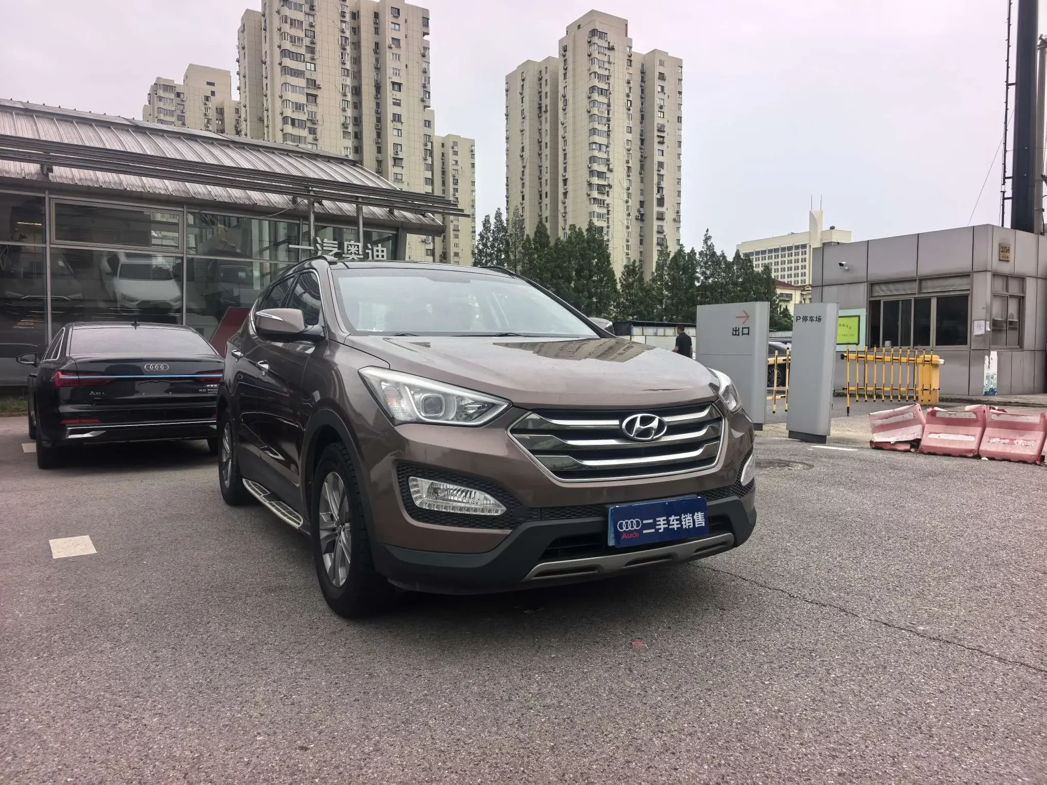 Hyundai Shengda
