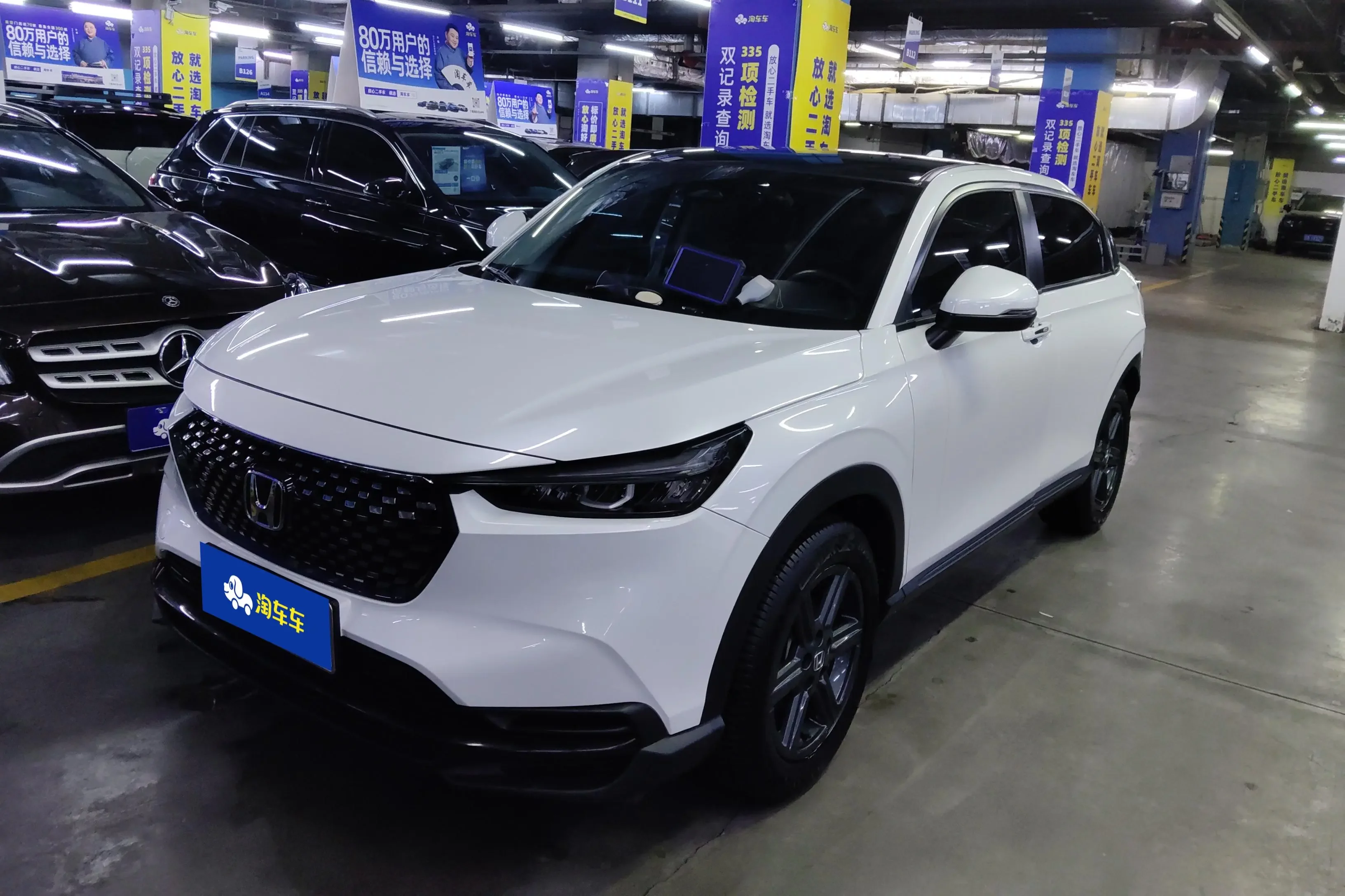 HONDA XR-V