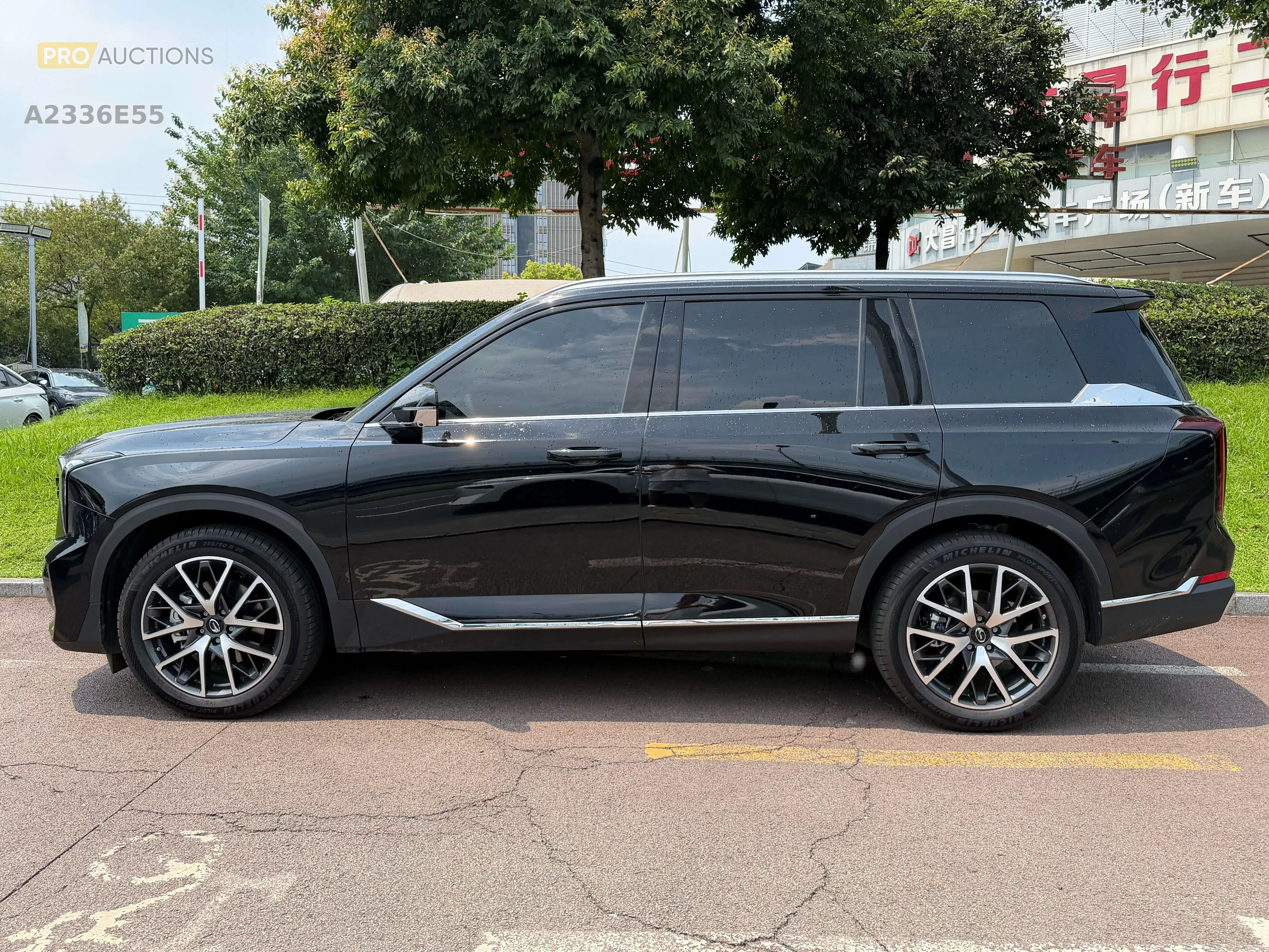 GAC Trumpchi GS8