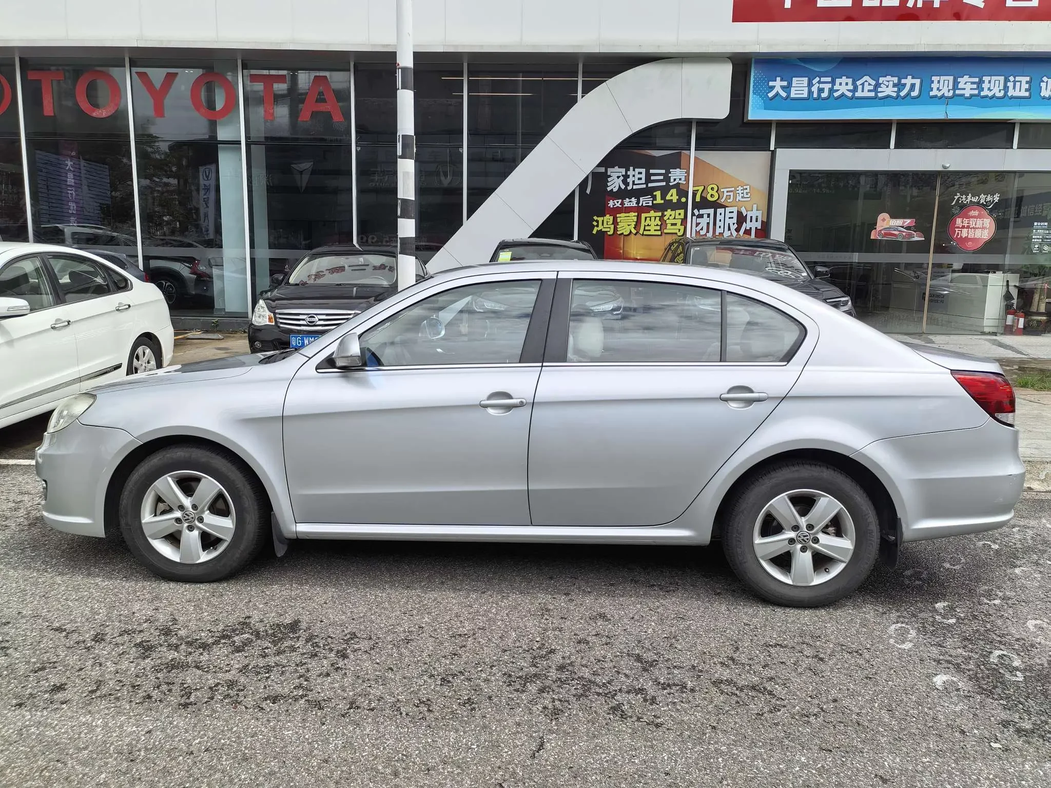 Volkswagen Lavida