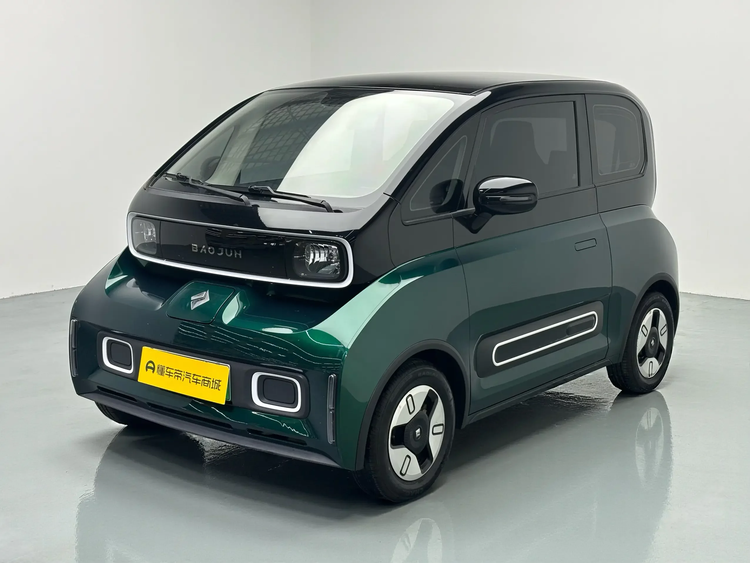 BAOJUN KIWI EV