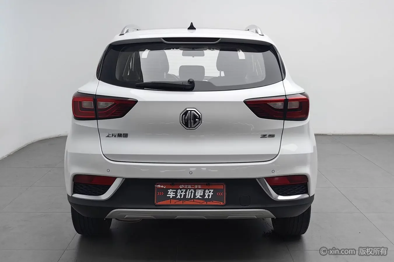 MG ZS
