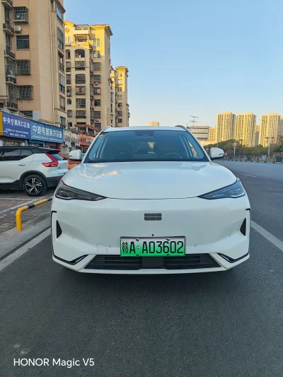 Geely Galaxy E5