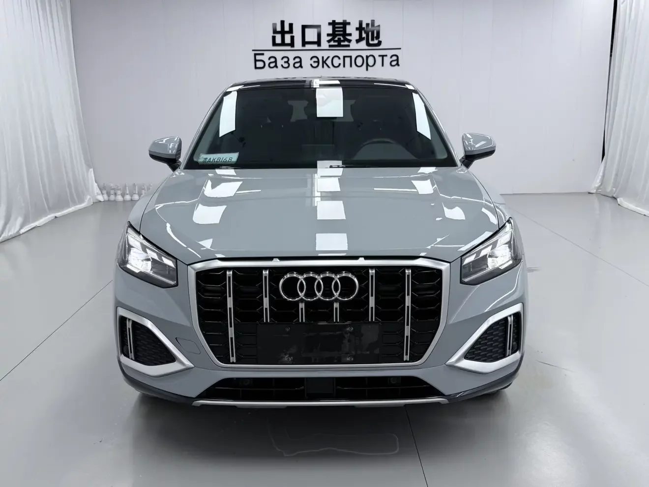 Audi Q2L