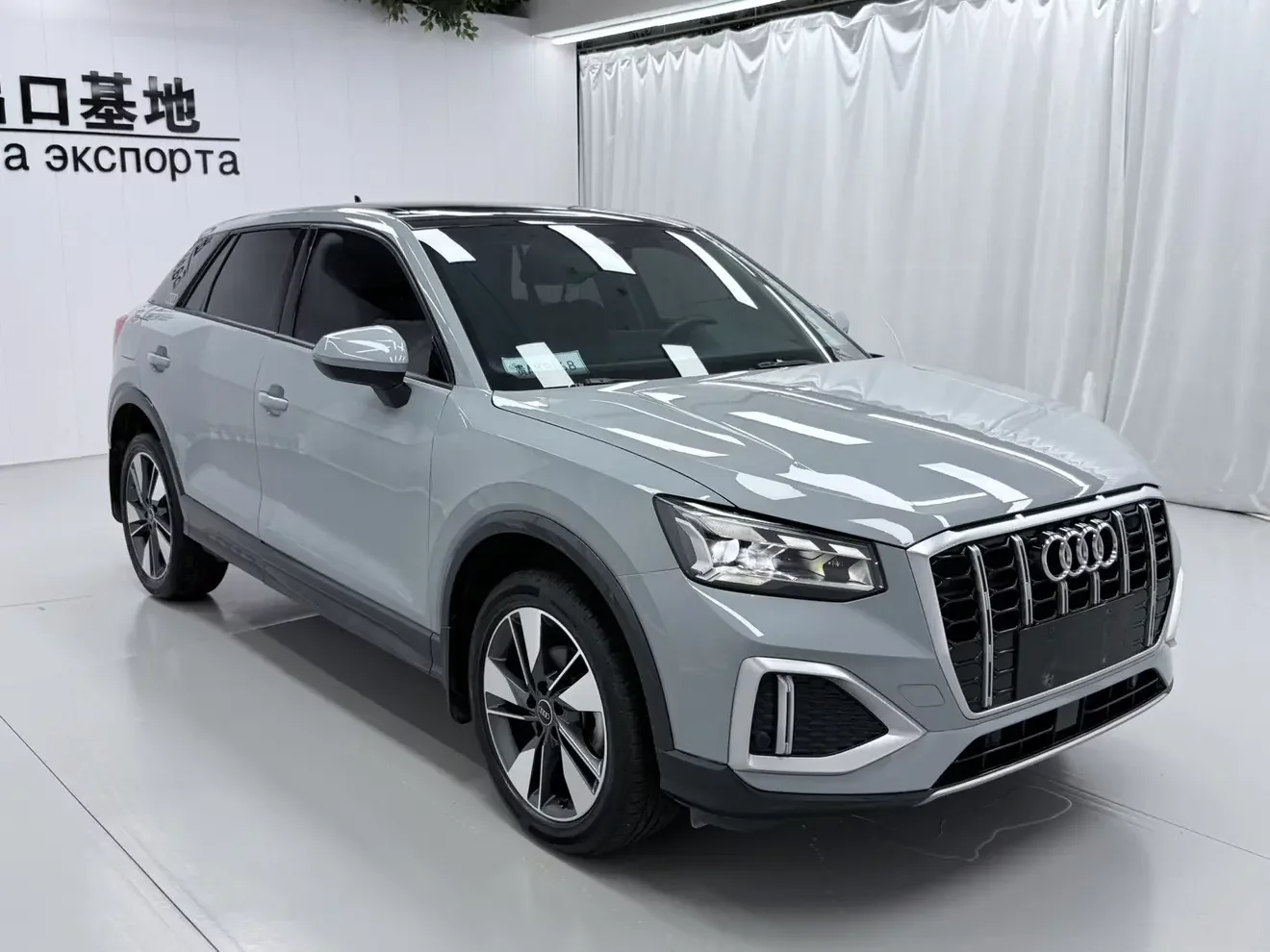 Audi Q2L